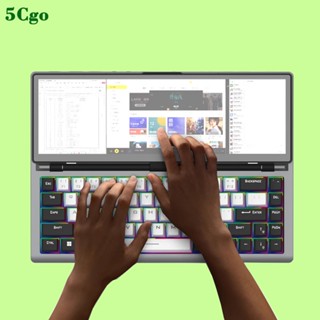 5Cgo.【含稅】HL140KB-T多功能擴充機12.3吋觸控擴充螢幕的有線電競遊戲支援桌上型電腦 筆電電腦等