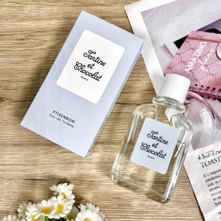 GIVENCHY 紀梵希 小熊寶寶 香水 50ML / 100ML 無封膜 新包裝ㄛ~!『WNP』