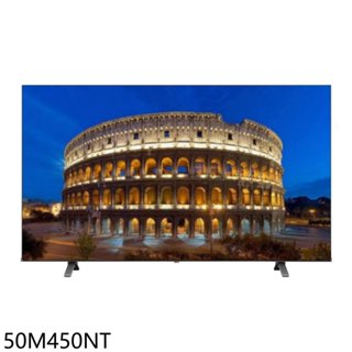 TOSHIBA東芝【50M450NT】50吋4K QLED連網智慧顯示器(無安裝) 歡迎議價