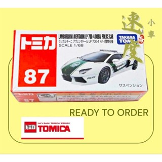 多美小汽車 藍寶堅尼 杜拜警車 TOMICA Lamborghini AVENTADOR LP700-4【速度小車】