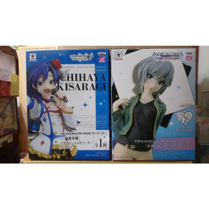 日版 Banpresto SQ 偶像大師 劇場版 如月千早 灰姑娘 安娜斯塔西婭 安娜史塔西亞 景品 公仔