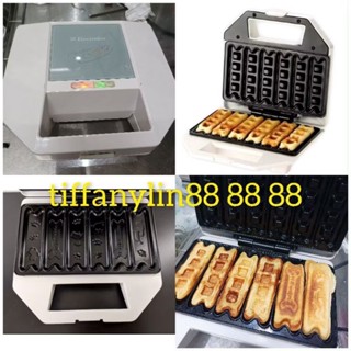 Electrolux 伊萊克斯 ECP7020G 蛋糕棒機/三明治機/鬆餅機/點心製作機/早餐機/餅乾機 二手