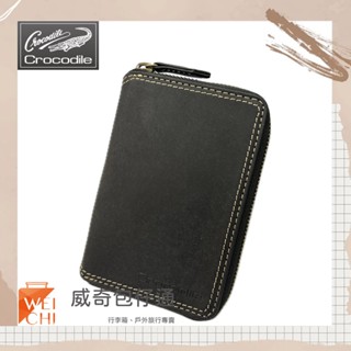 【Crocodile】鱷魚 Urban系列拉鍊中夾／男用中夾／9卡片長夾 (黑-09804)【威奇包仔通】