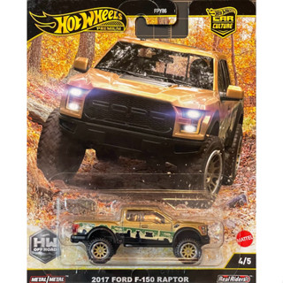 風火輪 Hot Wheels 金標 膠胎 汽車文化 福特 皮卡 2017 FORD F-150 RAPTOR