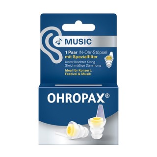 德國 Ohropax 純享音樂降噪耳塞 2st (OH016)