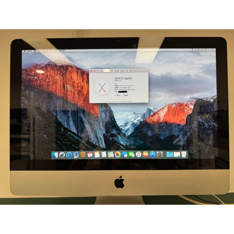 Apple iMac Late 2009 21.5 intel C2D 4g/500gb