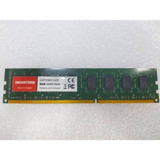 GIGASTONE 立達 DDR3 1600MHz 8GB 桌上型記憶體 GSTD38G 1600