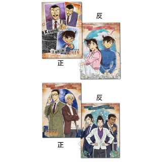 【現貨❆日本】名偵探柯南 資料夾 柯南 大和 由衣 高明 安室 風見 新一 小蘭 小五郎 復古 長野縣