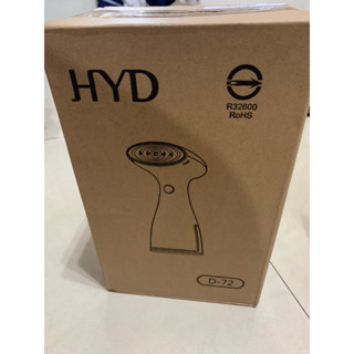 全新 【HYD】 迷你輕巧手持蒸氣掛燙機 D-72