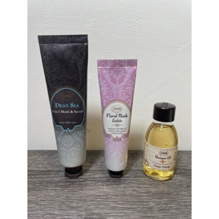 sabon 死海泥面膜 玫瑰磨砂膏 身體油 sabon磨砂膏