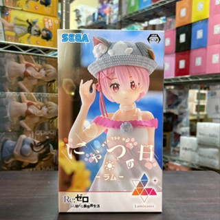 🌀日版客🌀 日版 RE:從零開始的異世界生活 SEGA 拉姆 Luminasta 貓咪 夏季之日 貓咪節 景品 公仔