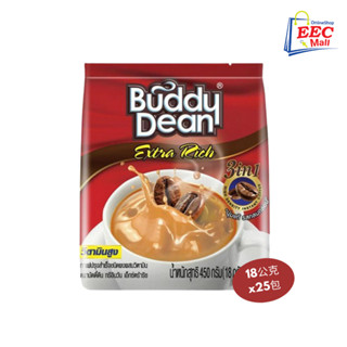 巴迪 BUDDY DEAN 巴迪三合一咖啡 EXTRA RICH 香濃原味 18公克x25包 KOPI LATTE