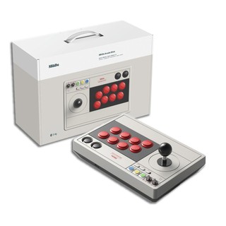【現貨不用等】NS Switch 八位堂 8bitdo V3 格鬥街機搖桿 格鬥天王 快打旋風 大搖 街機 格鬥遊戲