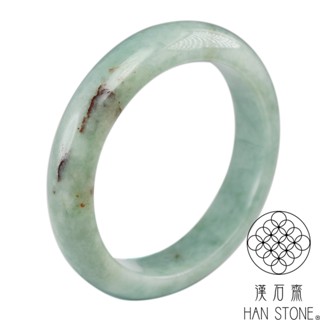【漢石齋】天然翡翠A貨 手鐲玉鐲 飄花種帶紅翡 福 利 品(手圍17.5/版寬13.8mm)