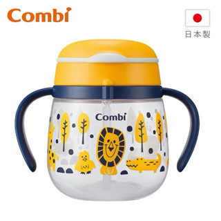 combi水壺 九成新