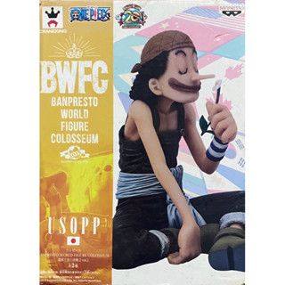 海賊王航海王 BWFC造型王頂上決戰2 Vol.1 世界大賽 騙人布公仔（全新 請先私訊）
