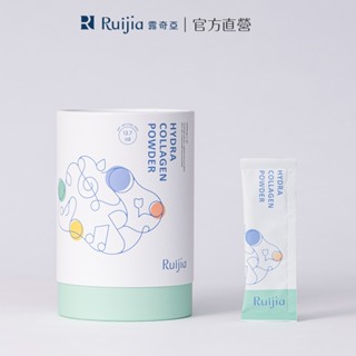 【露奇亞】鋅酵母膠原蛋白粉 (30包) 膠原蛋白粉 nippi 膠原 賽洛美 酪蛋白 神經醯胺保健食品 鋅 酵母鋅