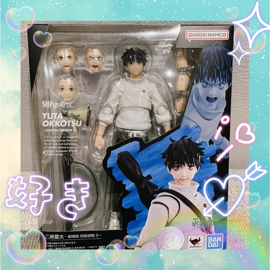 全新現貨 價格含運 代理版 SHF S.H.F. 劇場版 咒術迴戰 0 乙骨憂太 關節可動公仔 擺拍 公仔 純愛戰士