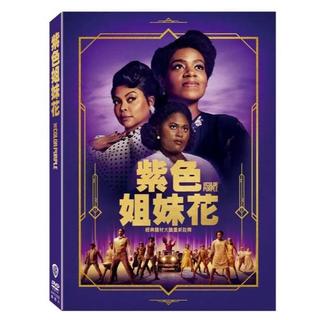 紫色姐妹花 (DVD) (BD) (UHD+BD 雙碟鐵盒) (得利)