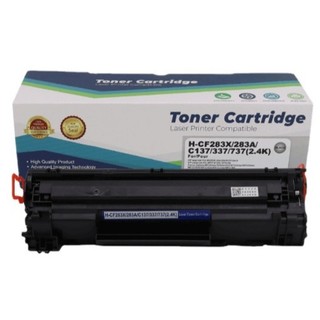 台灣現貨 超黑碳粉 CF283A CF283X 全新 副廠 適用 HP 83A M125a M127FN M201