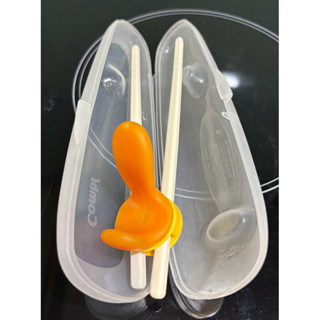 Combi優質學習 筷子組 學習筷 左右手可用