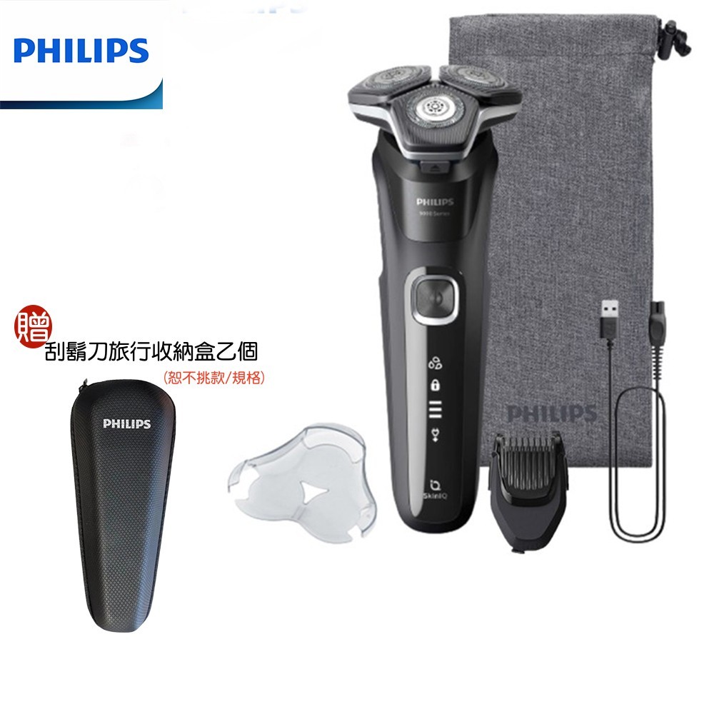 【PHILIPS 飛利浦】贈超值好禮 S5898/17 全新智能多動向三刀頭電動刮鬍刀│電鬍刀