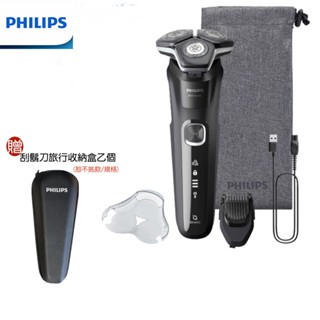 【PHILIPS 飛利浦】贈超值好禮 S5898/17 全新智慧多動向三刀頭電動刮鬍刀│電鬍刀