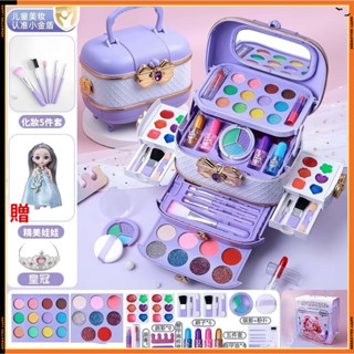 Bebe🌟臺灣現貨🔥兒童化妝品 化妝組 化妝玩具 兒童彩妝盒 可水洗 過家家玩具 化妝臺 兒童彩妝 舞臺彩妝生日禮物預購