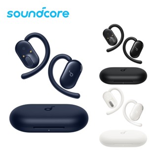 【Soundcore】 V20i 開放式藍牙耳機 A3876 耳掛式 藍牙耳機 耳掛式藍芽 IP55 可調式耳掛 運動
