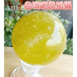 玉鎔水晶-天然彩虹光黃水晶球77.7mm 實品拍攝臺灣現貨 黃水晶球 黃晶球 黃水晶球折射彩虹光 彩虹黃水晶球 黃水晶