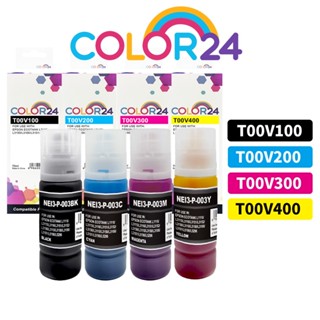 COLOR24 for EPSON T00V100 T00V200 T00V300 T00V400相容連供墨水 補充墨水