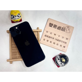 🧸iPhone 13 128g 黑 電池82% 螢幕有刮傷 有盒裝有配件