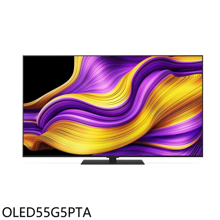 LG樂金【OLED55G5PTA】55吋OLED 4K(不含底座)連網顯示器(送壁掛安裝)(商品卡2200元)