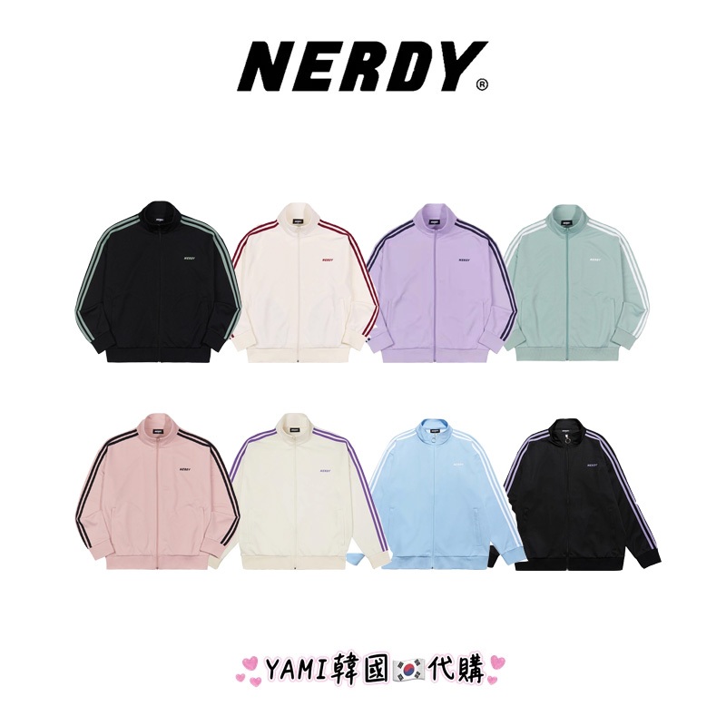 『YAMI』韓國🇰🇷代購 NERDY 運動服 IU同款 金泰妍同款 運動褲 運動套裝 外套 運動上衣 情侶套裝 韓系