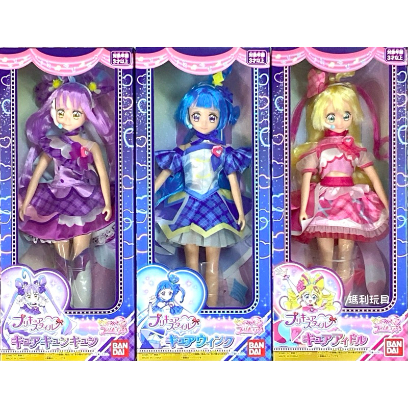 【瑪利玩具】BANDAI萬代 Idol光之美少女你與我 可動娃娃 偶像天使 俏麗天使 心跳天使