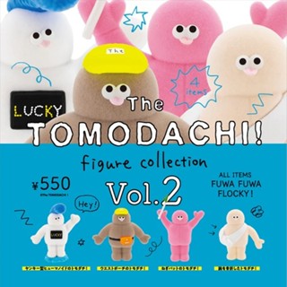 𓅓MOCHO𓅓 現貨 Kenelephant 扭蛋 The TOMODACHI！收藏公仔P2 全4種