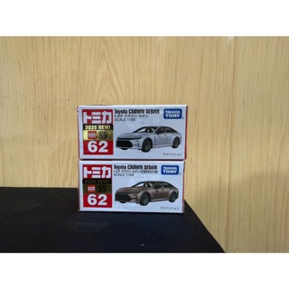 JCT- TOMICA No.062 豐田Crown Sedan (一般+初回) 917618+917632
