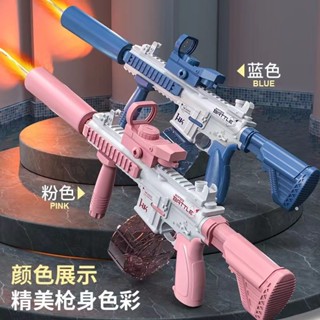 m416水槍 玩具水槍 全自動連發水槍 電動水槍 可充電高壓水槍 強力水槍 兒童滋呲噴打水仗 發光水槍
