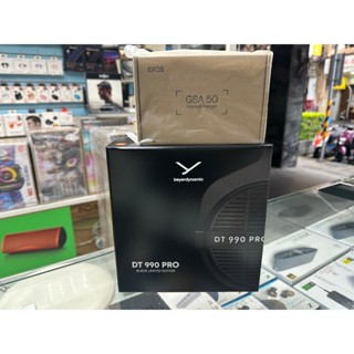 禾豐音響 加送 EPOS耳機掛架 Beyerdynamic DT-990 PRO DT990 PRO LE 開放耳罩耳機