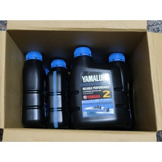 YAMAHA 原廠【10罐】二行程船外機 水上摩托車機油 售完為止！