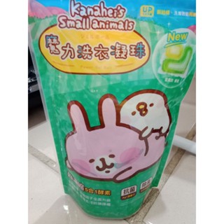 卡納赫拉魔力酵素洗衣凝珠