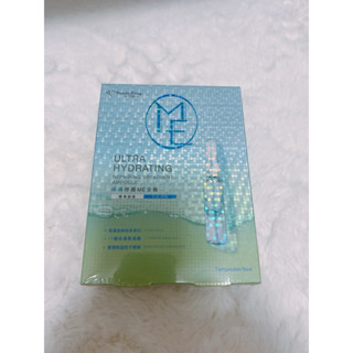 我的美麗日記 保濕修護ME安瓶