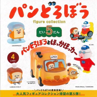 ⭐扭蛋幸運星⭐現貨 麵包小偷 扭蛋 造型 公仔 飯糰小子 麵包車 日本文創 吐司 厚片 奶酥 果醬 烘焙 廚房 烤箱