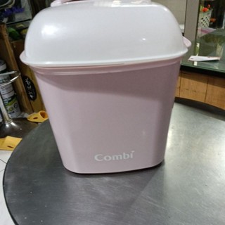 Combi奶瓶儲存鍋嬰幼兒用品