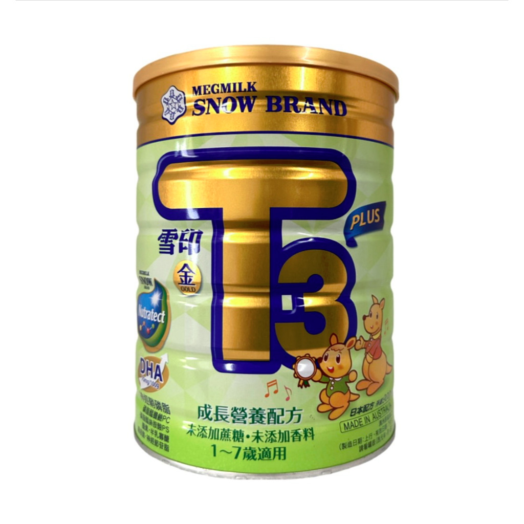 SNOW 雪印 金T3 PLUS 成長 營養配方 1-7歲 900g/罐