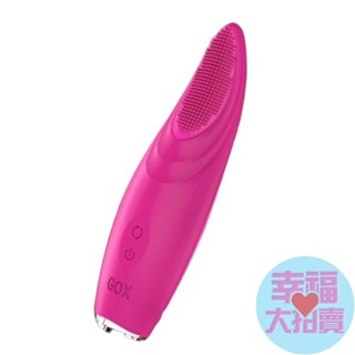 【出清品】蒂貝DIBE 舌旋風二代口交模擬器-粉 情趣用品