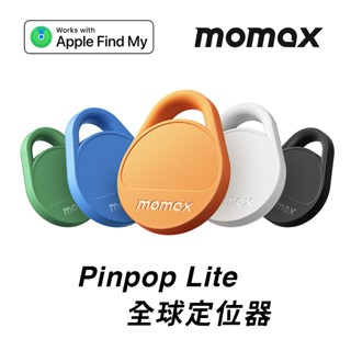 Momax 摩米士 Pinpop Lite Find My 全球定位器 -現貨免運