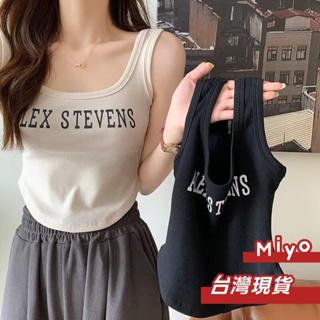 【Miyo】臺灣現貨 背心 胖妹妹設計感小眾字母吊帶背心女夏季純欲風內搭外穿打底衫上衣