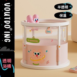 升級抗菌嬰兒游泳桶 家用寶寶游泳池 可折疊室內兒童洗澡泡澡 洗澡桶 兒童洗澡桶 家用可折疊嬰兒泡澡桶 兒童室內游泳池