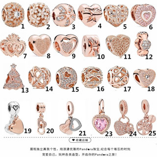 Cara直購 s925純銀玫瑰金鑲鑽串珠愛心蝴蝶結聖誕樹串飾愛心家庭樹吊飾 時尚DIY串飾配件